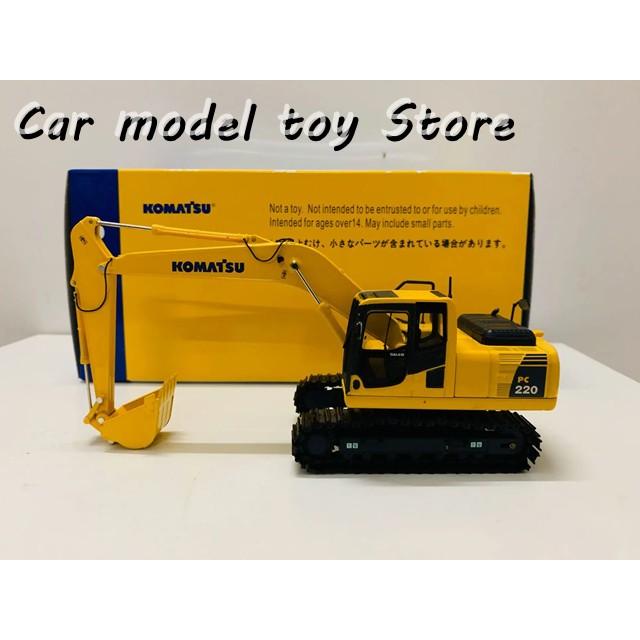 並行輸入品 コマツ PC220 ショベルカー メタルトラック 1/50スケール