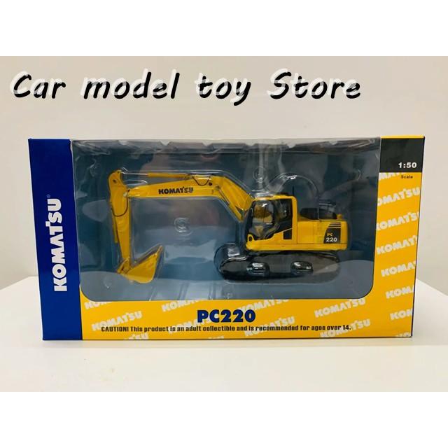 並行輸入品 コマツ PC220 ショベルカー メタルトラック 1/50スケール
