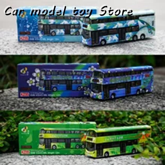 並行輸入品 TINY 1:110 SCALE B8L GO 290A/297/N691 BUS 模型 の車