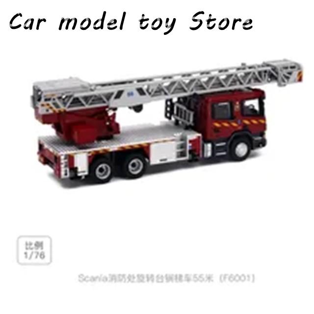 並行輸入品 TINY 1/76 SCALE CAR MODEL 香港消防局 55M STEEL LADDER