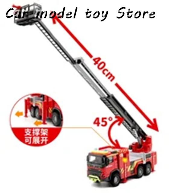 並行輸入品 マジョレット1:43スケール消防車シミュレーションの車