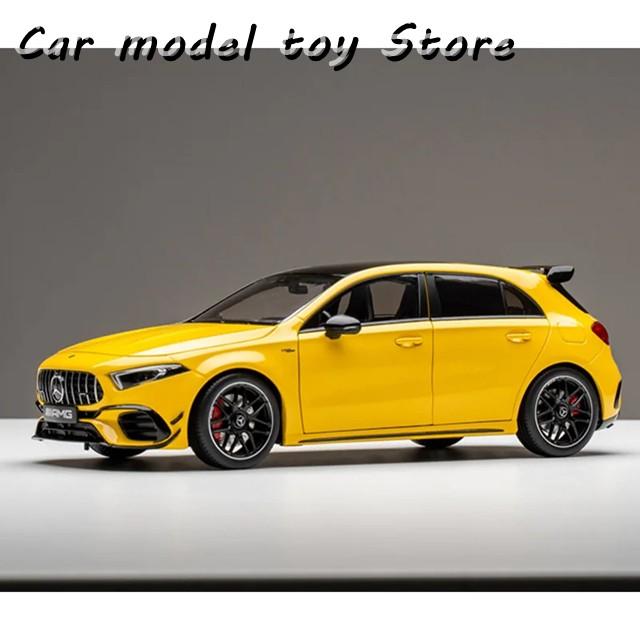 並行輸入品 ダイキャスト1:18スケール静的A45 Sカーモデルシミュレーションクラシックモデルホビースタンプ グッズ記念品ギフトの画像