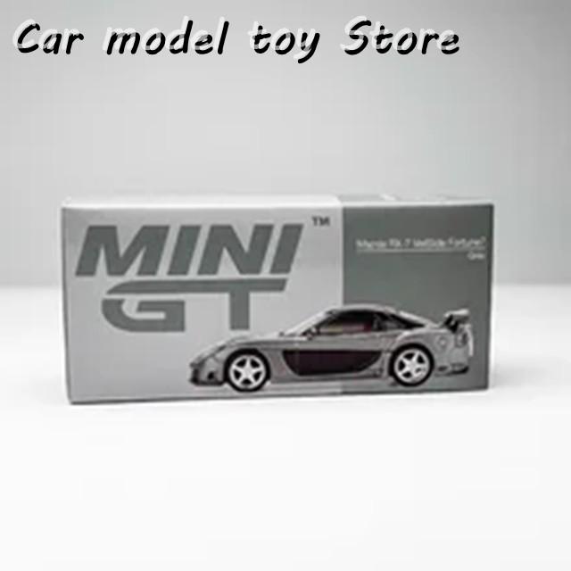 並行輸入品 MINIGT 1:64 SCALE #1057 RX-7 VEILSIDE SIMULATED TOY CAR