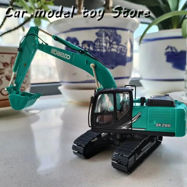 並行輸入品 ダイキャスト1/50スケール KOBELCO SK200-12 ショベルカー