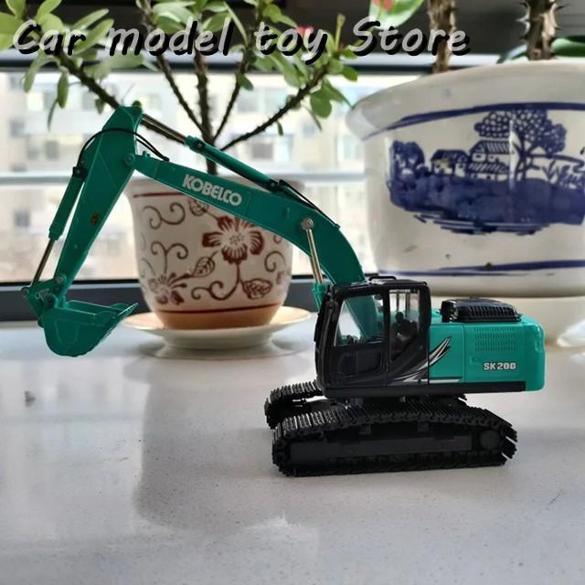 並行輸入品 ダイキャスト1/50スケール KOBELCO SK200-12 ショベルカー