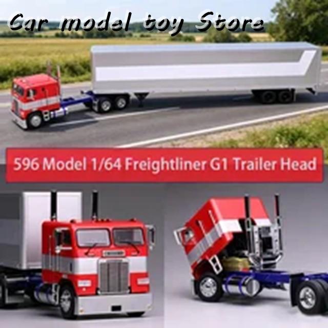 1/64 フレイトライナー FLA-86 G1 【596 Model】 並行輸入品 596モデル 1/64 フレイトライナー G1 トレーラーヘッド