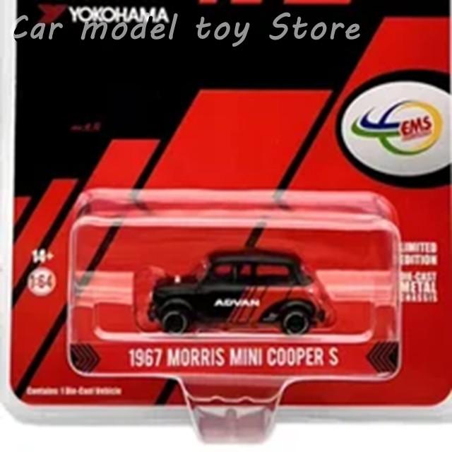 並行輸入品 グリーンライト1:64 1967モリスミニクーパーS