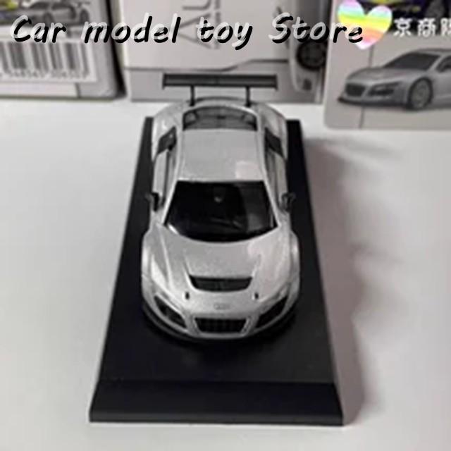 並行輸入品 KYOSHO 1:64 R8 LMS レーシングカー シミュレーション
