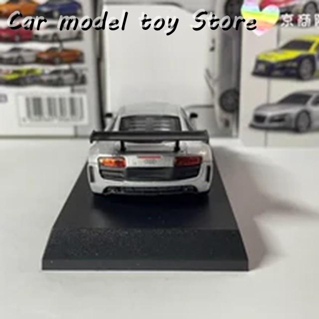 並行輸入品 KYOSHO 1:64 R8 LMS レーシングカー シミュレーション