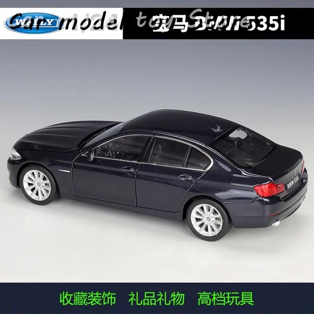 並行輸入品 WELLY 1:24 BMW 535I 黒車車モデル シミュレーション装飾