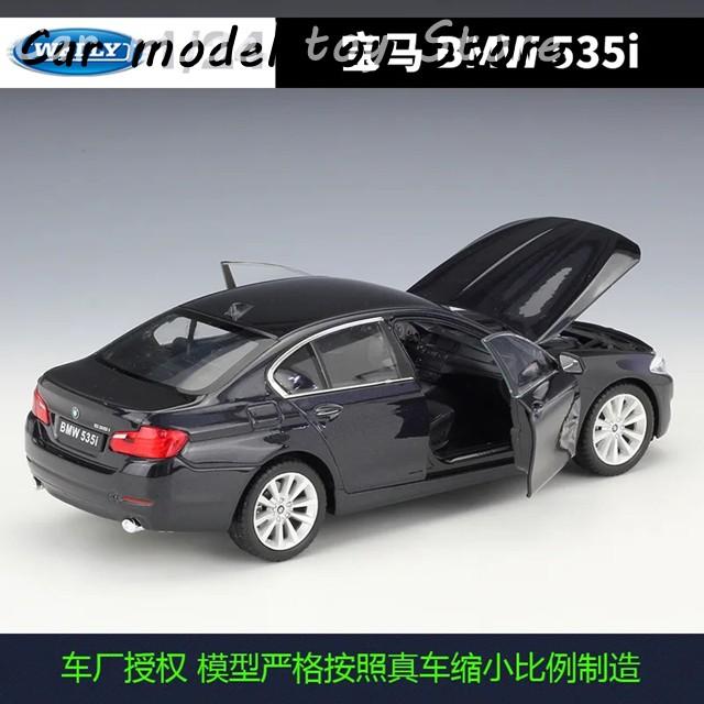 並行輸入品 WELLY 1:24 BMW 535I 黒車車モデル シミュレーション装飾