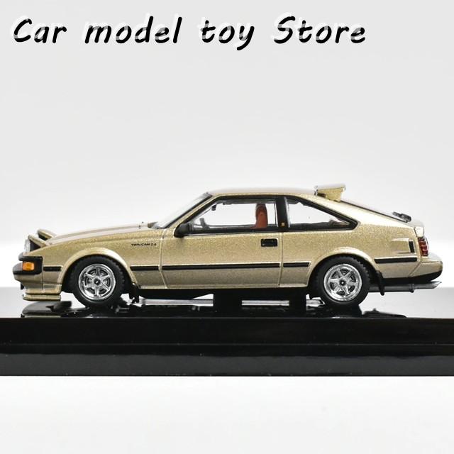 並行輸入品 ホビージャパン 1:64 SOUVENIR セリカXX ギフト対応ダイ