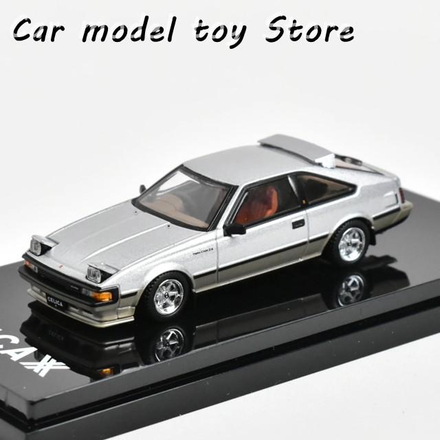 並行輸入品 ホビージャパン 1:64 SOUVENIR セリカXX ギフト対応ダイ