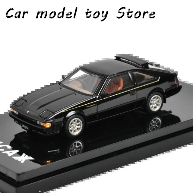並行輸入品 ホビージャパン 1:64 SOUVENIR セリカXX ギフト対応ダイ