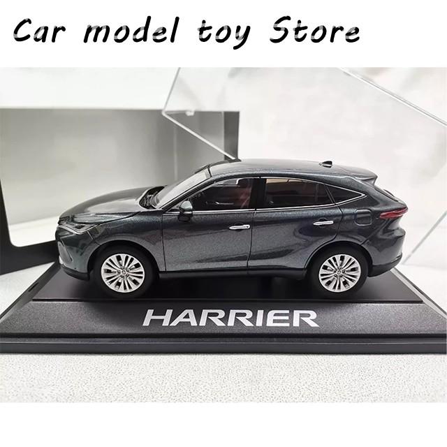 並行輸入品】1/30スケールハリアー80シリーズ第4世代カーモデル大人