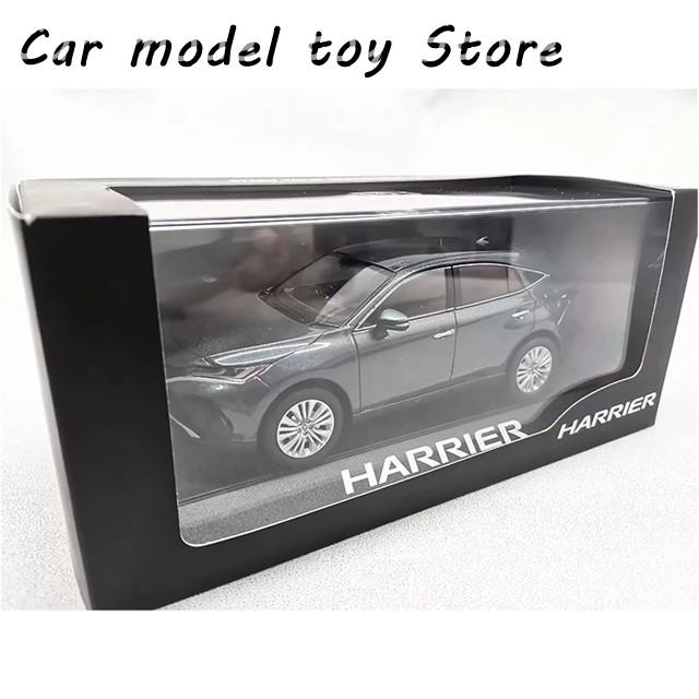 並行輸入品】1/30スケールハリアー80シリーズ第4世代カーモデル大人