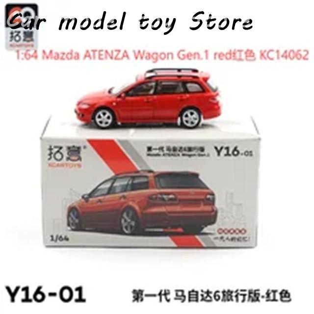並行輸入品 XCARTOYS 1/64スケール アテンザワゴン GEN.1 カーモデル