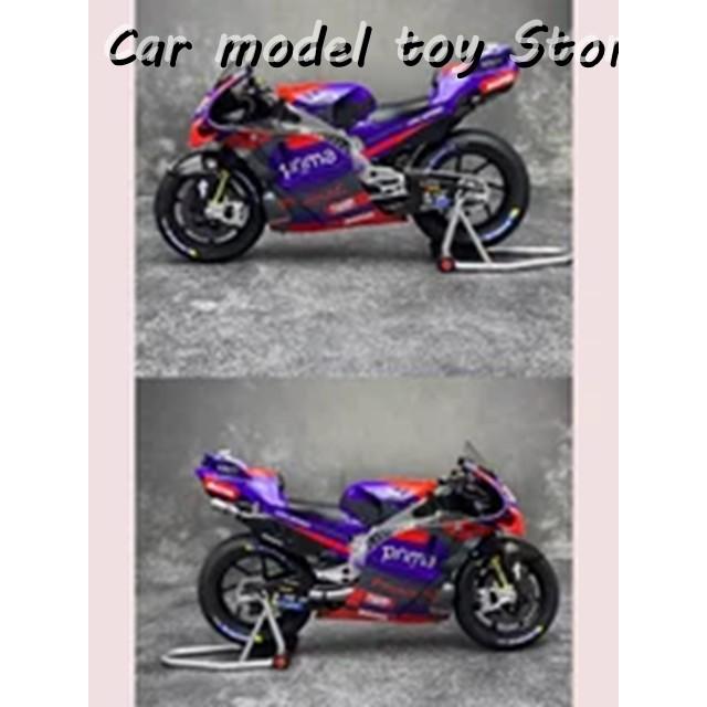並行輸入品 KILOWORKS 1/12スケールバイクモデル MOTOGP GP24 89# 21