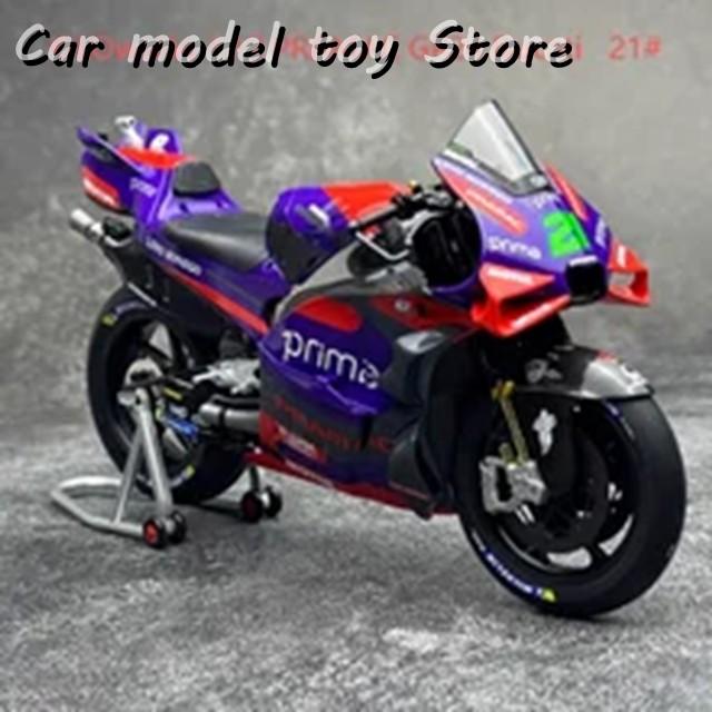並行輸入品 KILOWORKS 1/12スケールバイクモデル MOTOGP GP24 89# 21