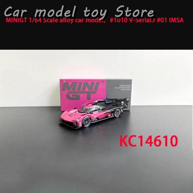 並行輸入品 ダイキャストミニクト 1/64スケールカーモデル，#1010 V