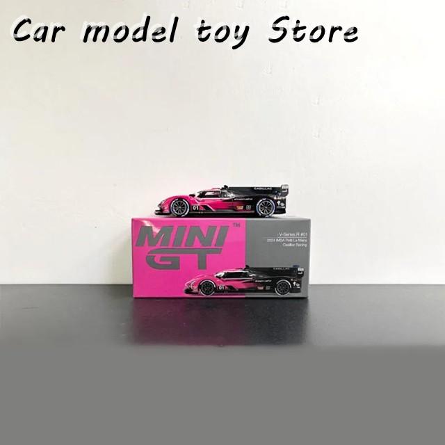 並行輸入品 ダイキャストミニクト 1/64スケールカーモデル，#1010 V