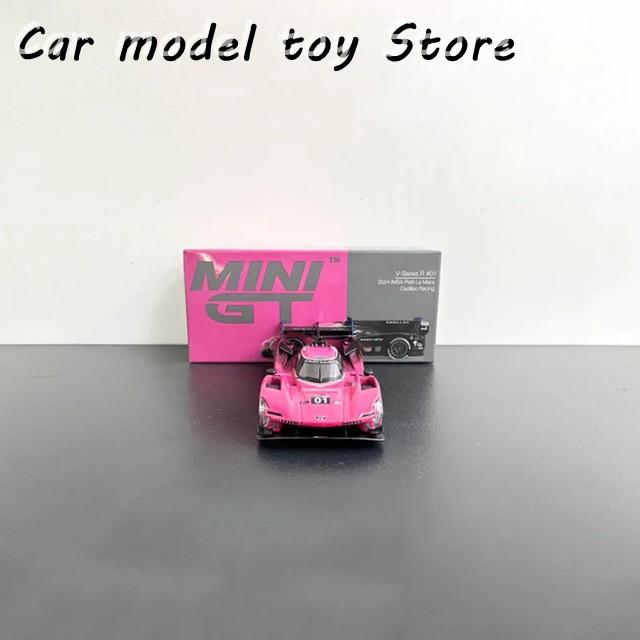 並行輸入品 ダイキャストミニクト 1/64スケールカーモデル，#1010 V