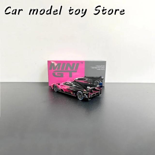 並行輸入品 ダイキャストミニクト 1/64スケールカーモデル，#1010 V