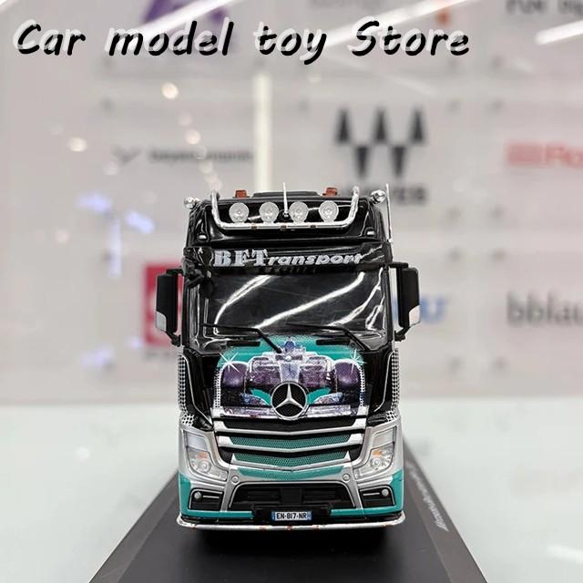 並行輸入品 1:43スケール アクトロス MP4 2012 トラクターカーモデル