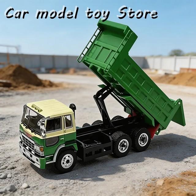並行輸入品 DBGT 1:64 SCALE HINO SUPER DOLPHIN DUMP TRUCK CAR MODEL