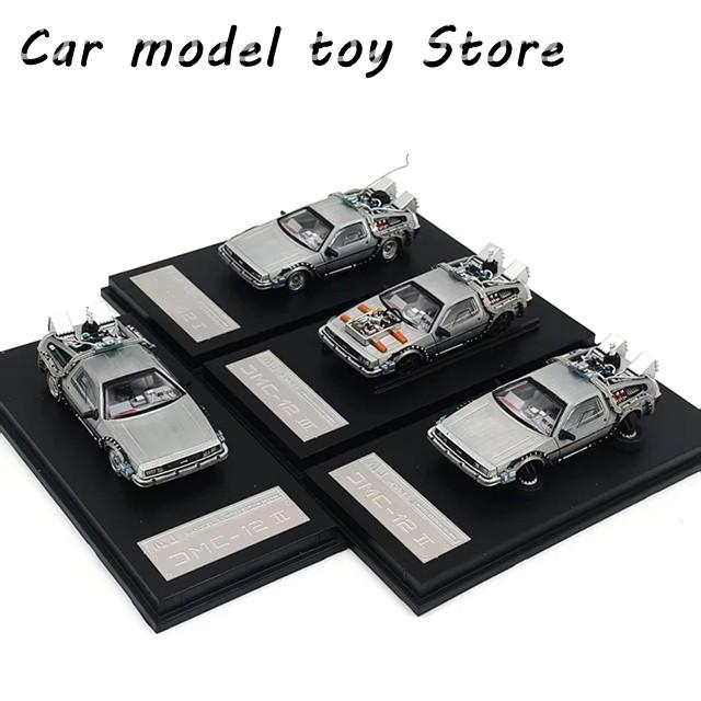 並行輸入品 MJ 1:64 バックトゥザフューチャー タイムマシン DMC-12