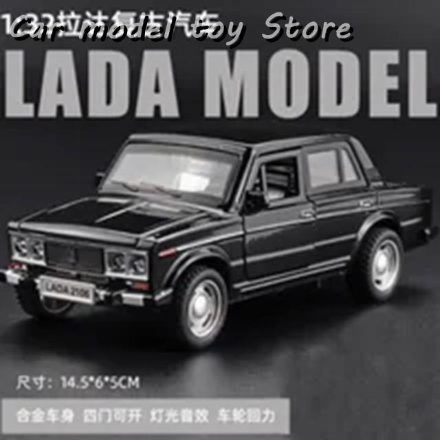 並行輸入品 ダイキャスト1/32スケールレトロクラシックラーダ2106