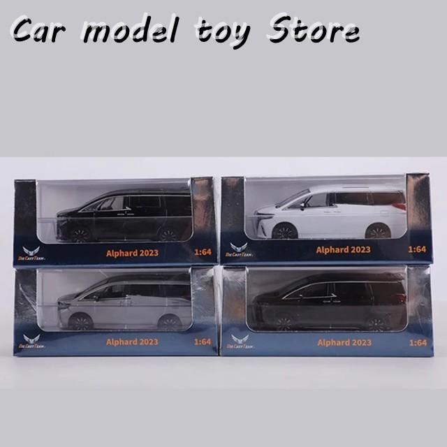 TOYOTA Alphard 2023 ミニカー 1:64 並行輸入品 DCT 1:64 2023 アルファード MPV ビジネス車
