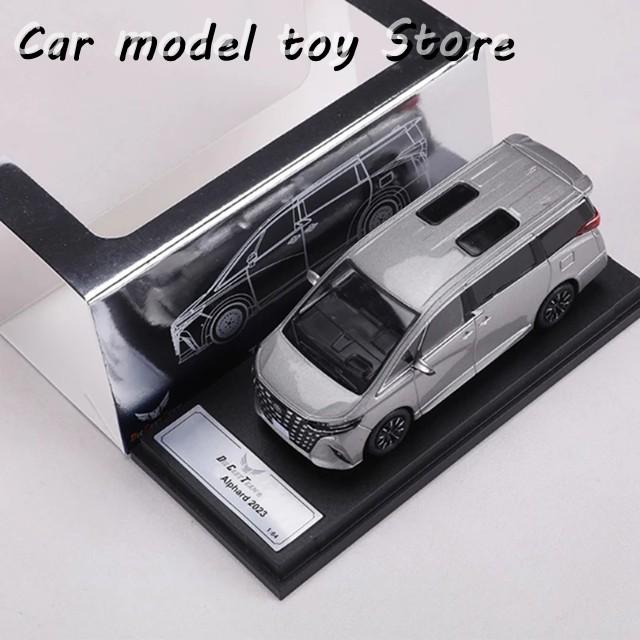 並行輸入品 DCT 1:64 2023 アルファード MPV ビジネス車