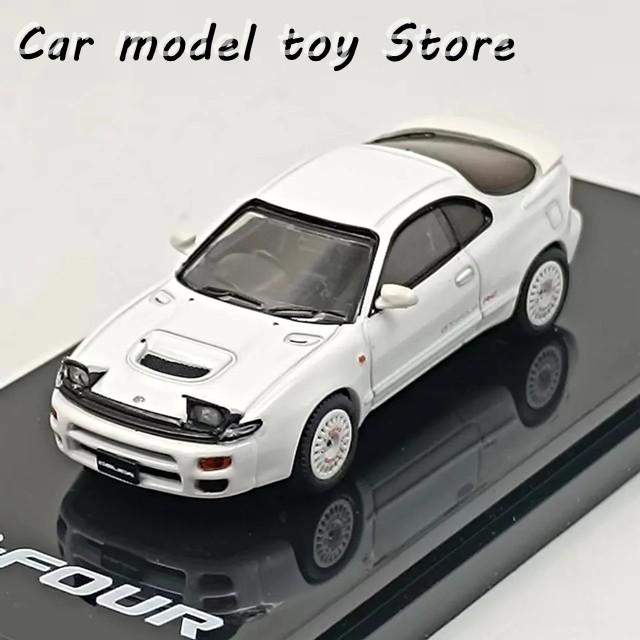 並行輸入品 ホビージャパン ダイキャスト 1:64スケール セリカGT-FOUR