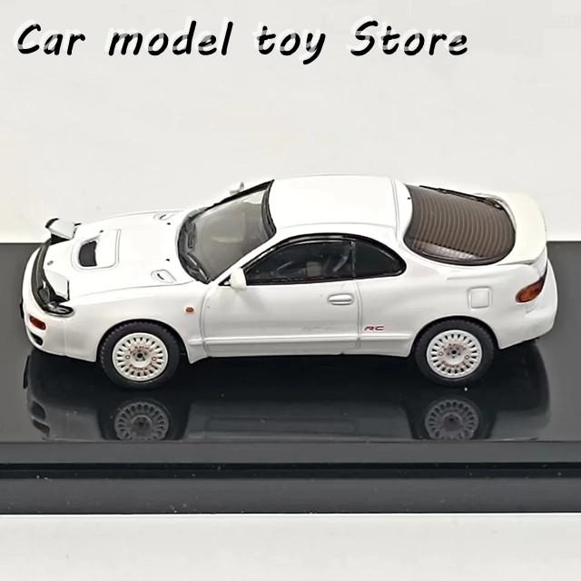 並行輸入品 ホビージャパン ダイキャスト 1:64スケール セリカGT-FOUR