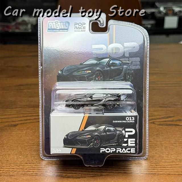 並行輸入品 POPRACE ポップレース 1:64 DARWIN PRO SUPRA A90 カー