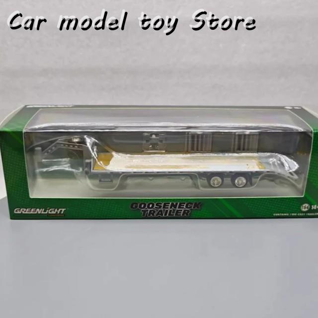 並行輸入品】グリーンライトダイキャスト1/64スケールグースネック