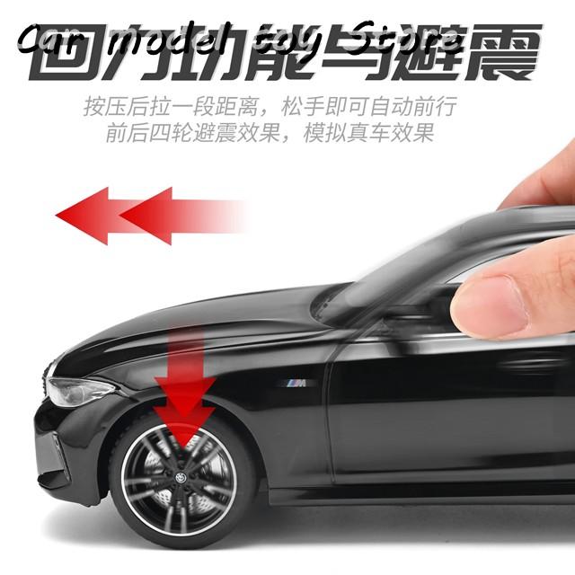 並行輸入品 1:24 BMW 3シリーズ325I 325LI Mクーペダイキャストモデル