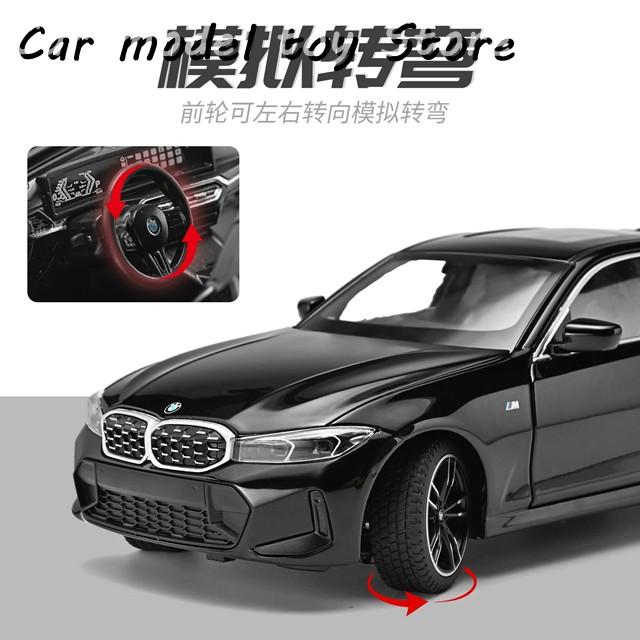 並行輸入品 1:24 BMW 3シリーズ325I 325LI Mクーペダイキャストモデル