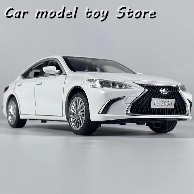 1/24 レクサス ES 300h （カスタム品） 並行輸入品】1:24レクサスES300Hクラシックセダンダイキャストモデル