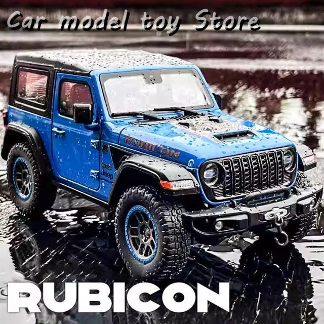 1/18 ジープ ラングラー ルビコン ダイキャスト カスタム 並行輸入品 1:18ジープラングラールビコンダイキャストモデルカー