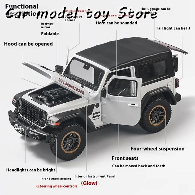 1/18 ジープ ラングラー ルビコン ダイキャスト カスタム 並行輸入品 1:18ジープラングラールビコンダイキャストモデルカー