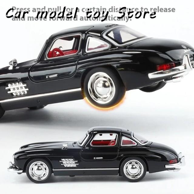 並行輸入品】1:32メルセデスベンツ300SLクラシックスポーツレーシング