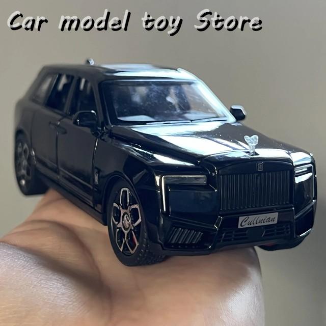 並行輸入品 1:32ロールスロイスカリナンラグジュアリーSUVダイキャスト