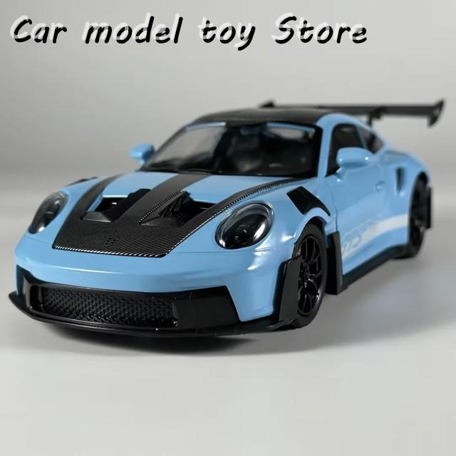 並行輸入品 1:24ポルシェ911 GT3 RS 992の世代GTのスポーツカーののの