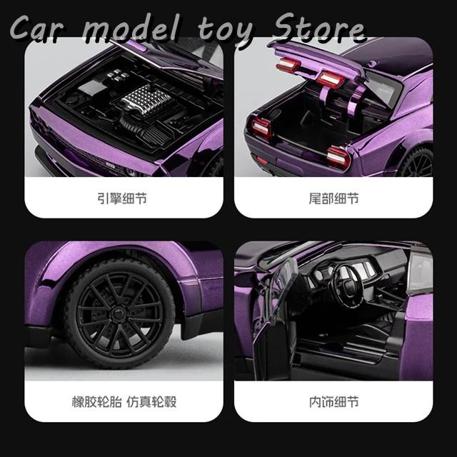 並行輸入品】1:32ダッジチャレンジャーSRTヘルキャットワイドボディ