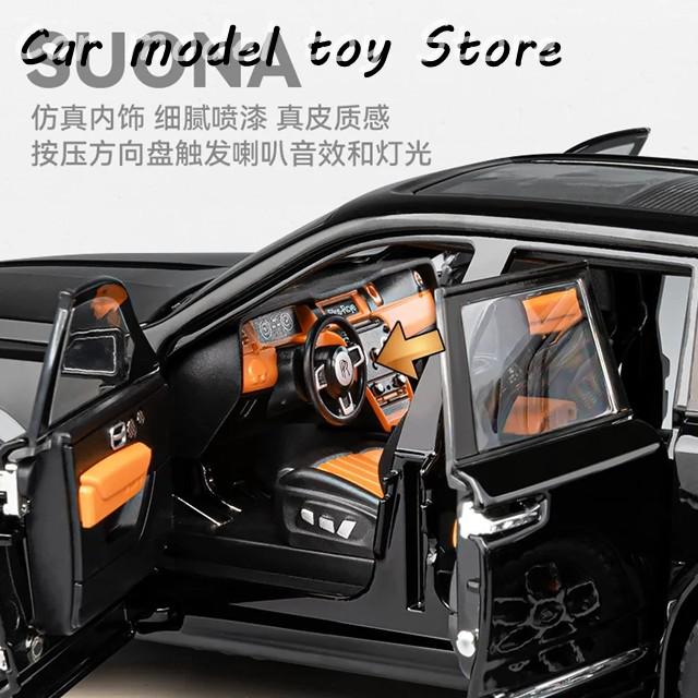 並行輸入品】1:20ロールスロイスカリナンブラックバッジダイキャスト