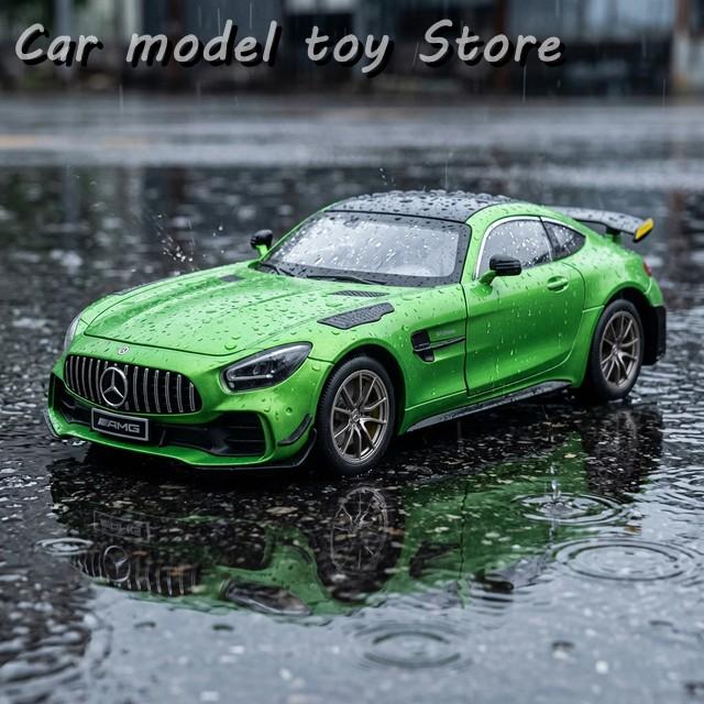 1/18 メルセデスベンツAMG カスタム 並行輸入品 1:18メルセデスベンツAMG GT : Car model toy Store - 通販