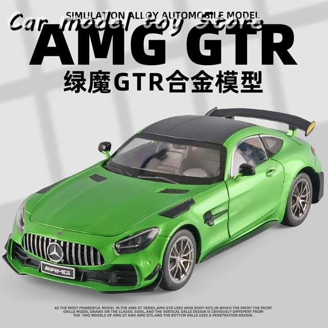 並行輸入品 1:18メルセデスベンツAMG GT : Car model toy Store - 通販