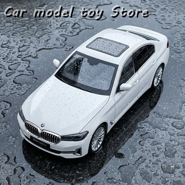 1/24 BMW530（カスタム品） 並行輸入品 1:18 BMW 5 シリーズ 530I 530LI な車モデル ダイキャスト